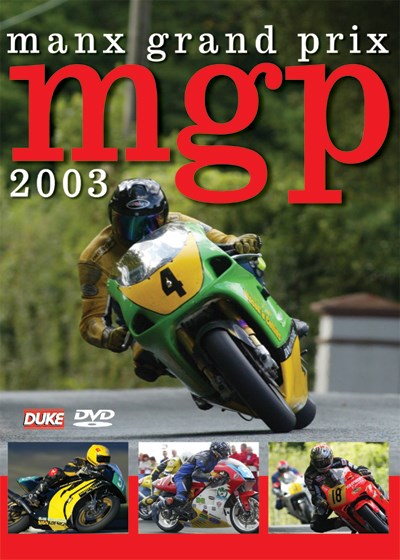 Manx Grand Prix 2003 DVD