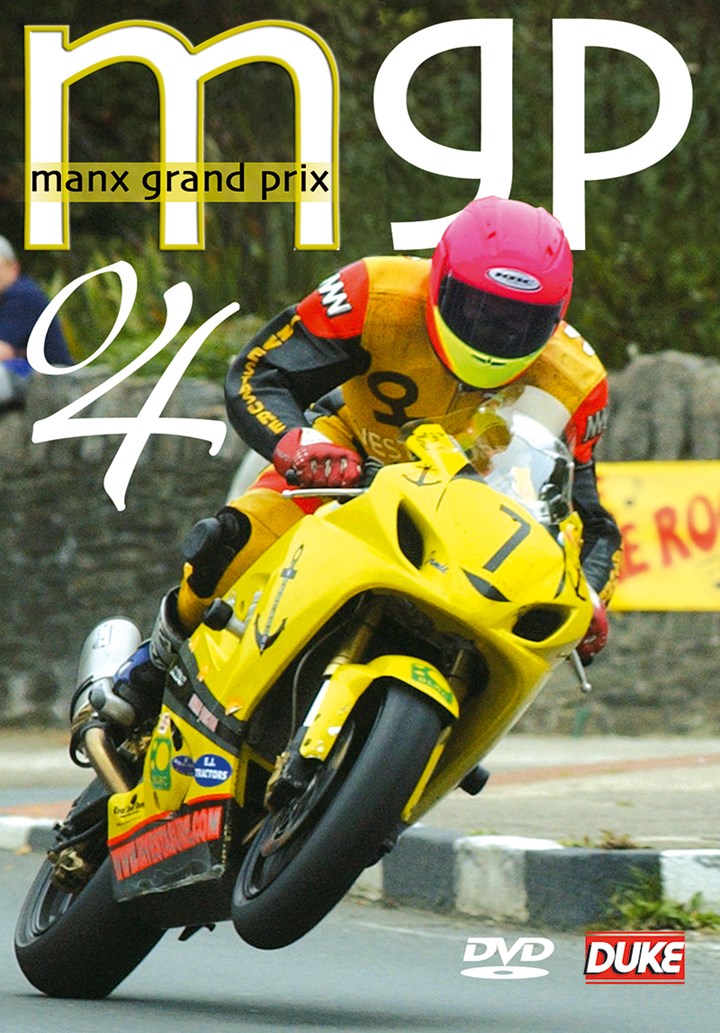 Manx Grand Prix 2004 DVD