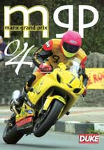 Manx Grand Prix 2004 VHS