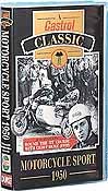 Motorcycle Sport 1950 VHS