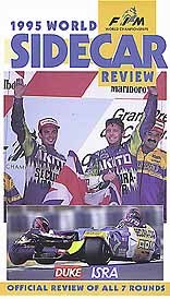 World Sidecar Review 1995 VHS