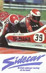 Sidecar VHS