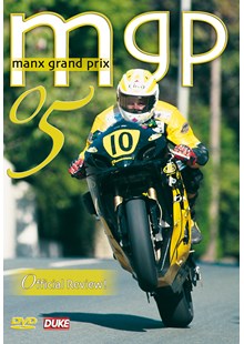 Manx GP Review 2005 DVD