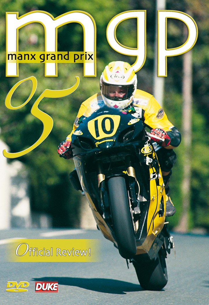 Manx GP Review 2005 DVD