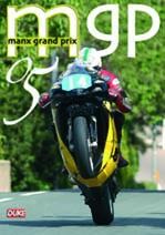 Manx GP Review 2005 VHS