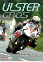 Ulster Grand Prix 2005 DVD