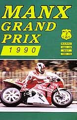 Manx Grand Prix 1990 VHS