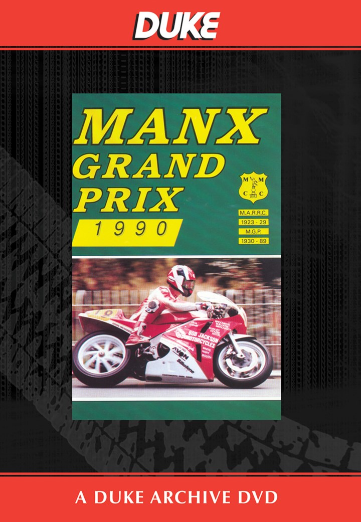 Manx Grand Prix 1990 Duke Archive DVD