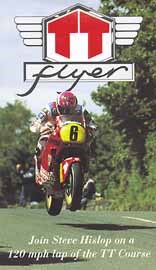 TT Flyer VHS
