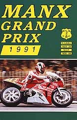 Manx Grand Prix 1991 VHS