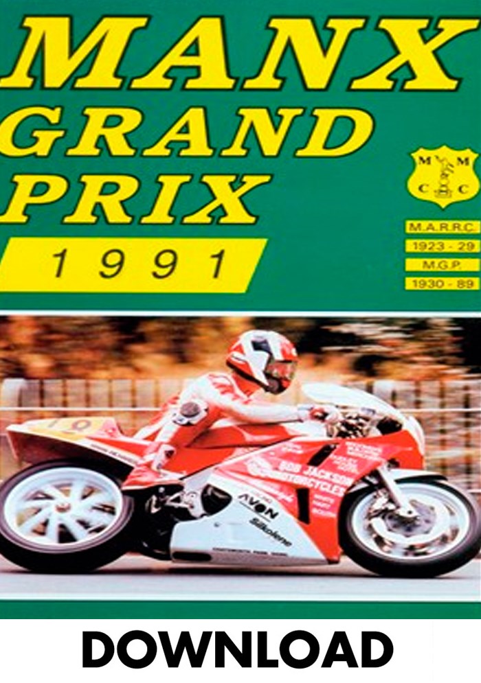Manx Grand Prix 1991 Download