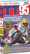 TT 1995 Standard Review VHS