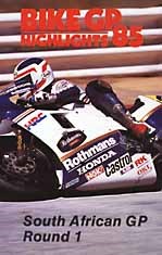 Bike GP 1985 - South Africa VHS