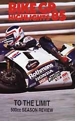 Bike GP 500 Review 1985 - to the Limit VHS