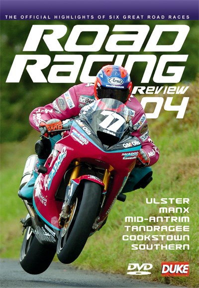 Road Racing Review 2004 NTSC DVD