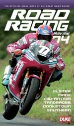 Road Racing Review 2004 VHS