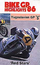 Bike GP 1986 - Yugoslavia VHS