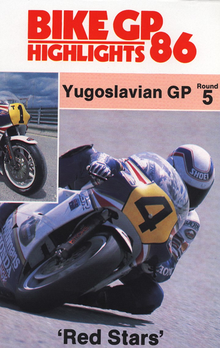 Bike GP 1986 - Yugoslavia Duke Archive DVD
