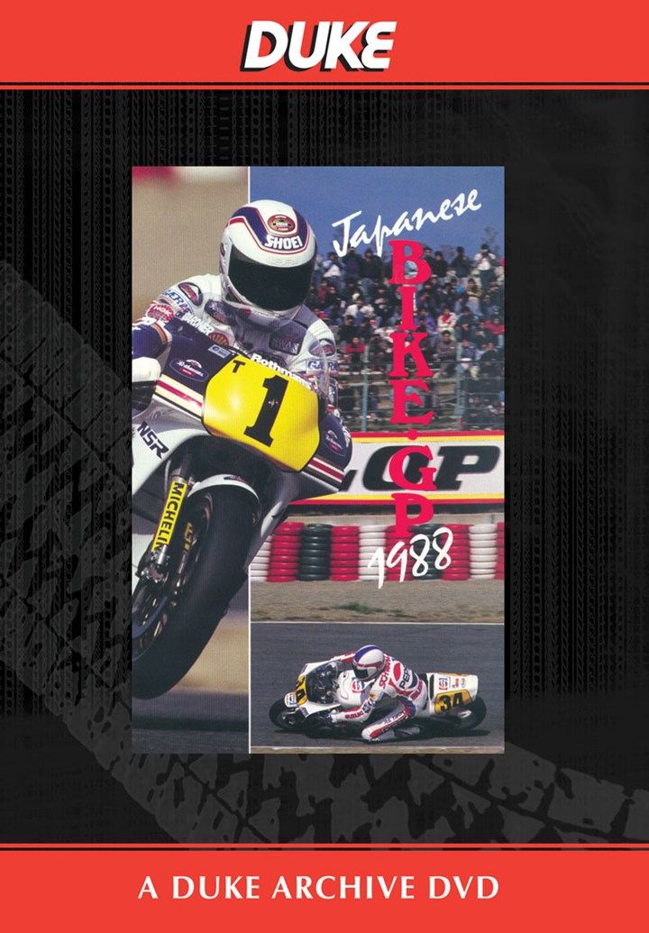 Bike GP 1988 - Japan Duke Archive DVD
