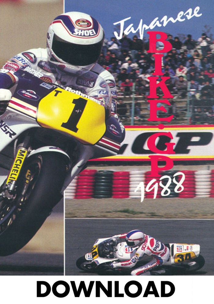 Bike GP 1988 - Japan Download