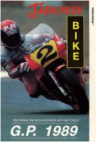 Bike GP 1989 - Japan VHS