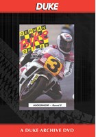 Bike GP 1989 - Germany Duke Archive DVD