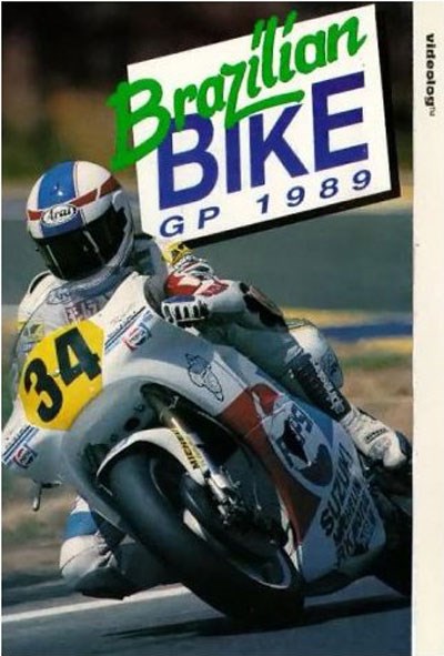 Bike GP 1989 - Brazil VHS