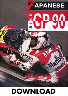Bike GP 1990 Japan Download