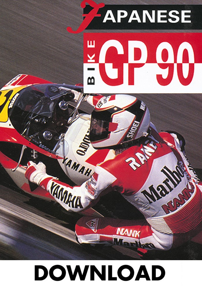 Bike GP 1990 Japan Download