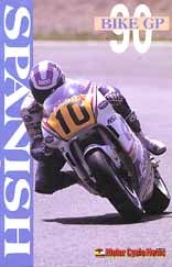 Bike GP 1990 - Spain VHS