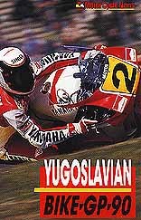 Bike GP 1990 - Yugoslavia VHS