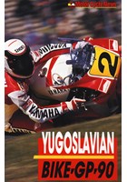 Bike GP 1990 - Yugoslavia Duke Archive DVD