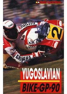 Bike GP 1990 - Yugoslavia Duke Archive DVD