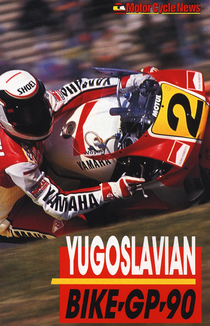 Bike GP 1990 - Yugoslavia Duke Archive DVD