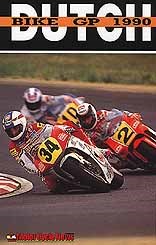 Bike GP 1990 - Holland VHS