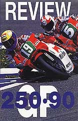 Bike GP 250 Review 1990 VHS