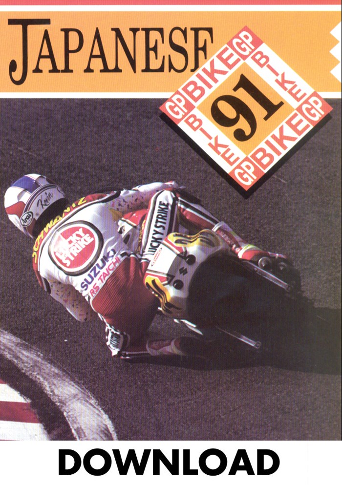 Bike GP 1991 - Japan Download