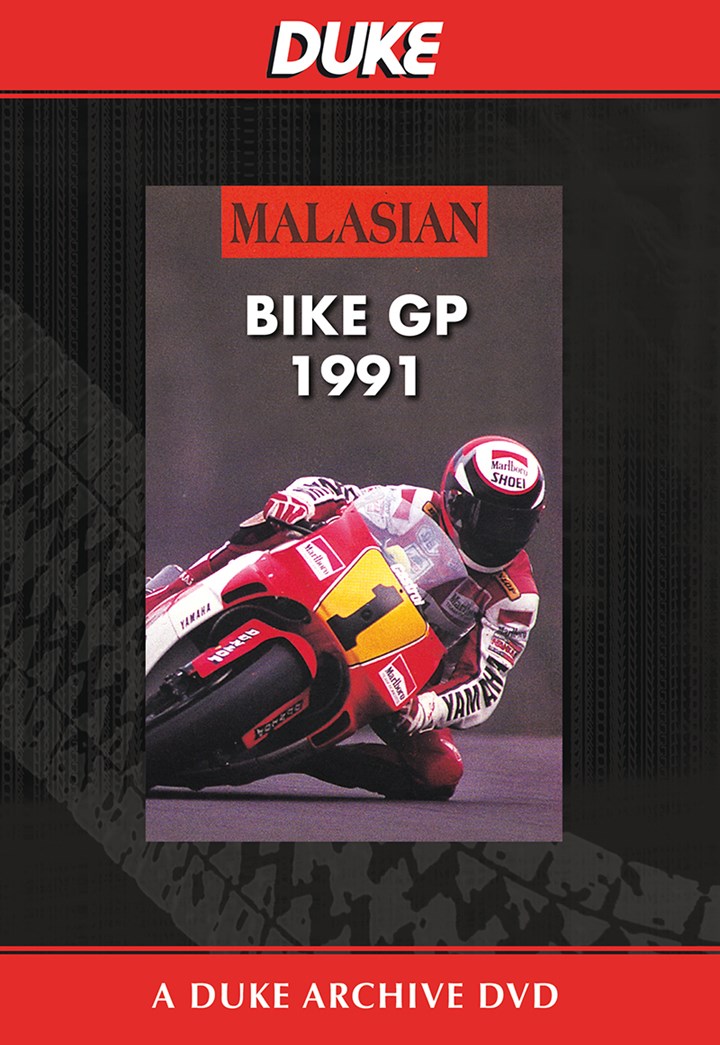 Bike GP 1991 - Malaysia Duke Archive DVD