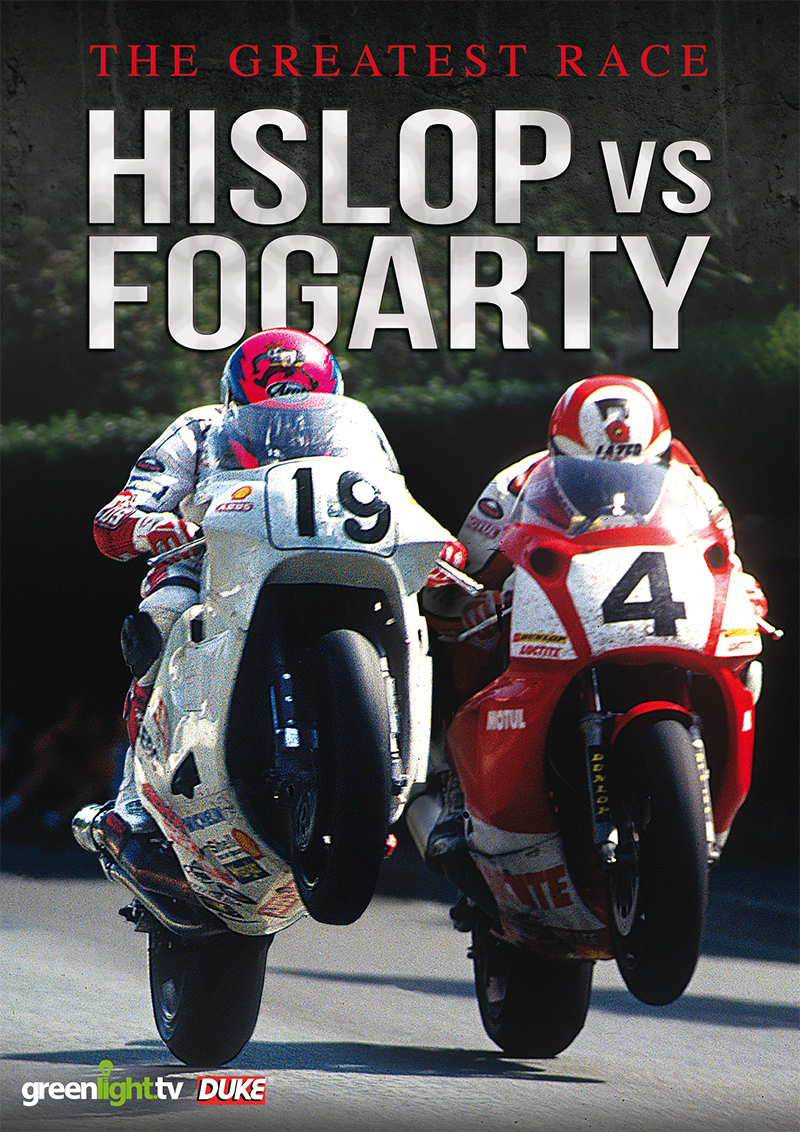 その他 1992 Isle Of Man Tt Review: White Charger [DVD] 1639ED.jpg?width=600&height=600