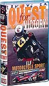 Quest For Victory VHS