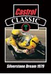 Silverstone Dream DVD