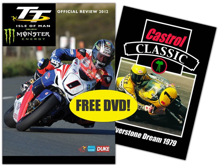 Isle of Man TT 2012 DVD and Silverstone Dream 1979 DVD Duke Video