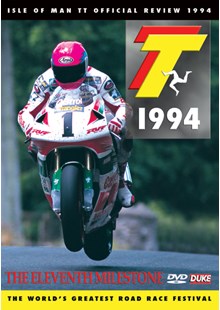 TT 1994 Review The 11th Milestone NTSC DVD