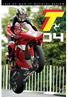 TT 2004 Review DVD