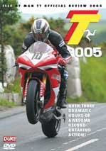 TT 2005 Review NTSC DVD