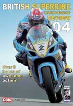 British Superbike Review 2004 NTSC DVD