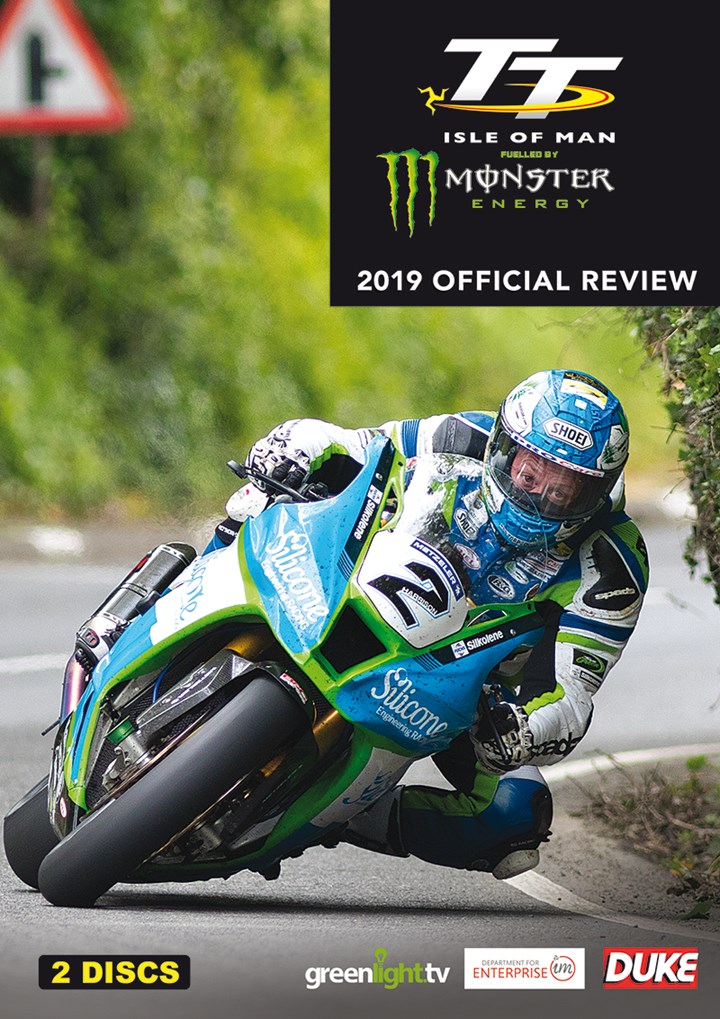 TT 2019 Review NTSC DVD