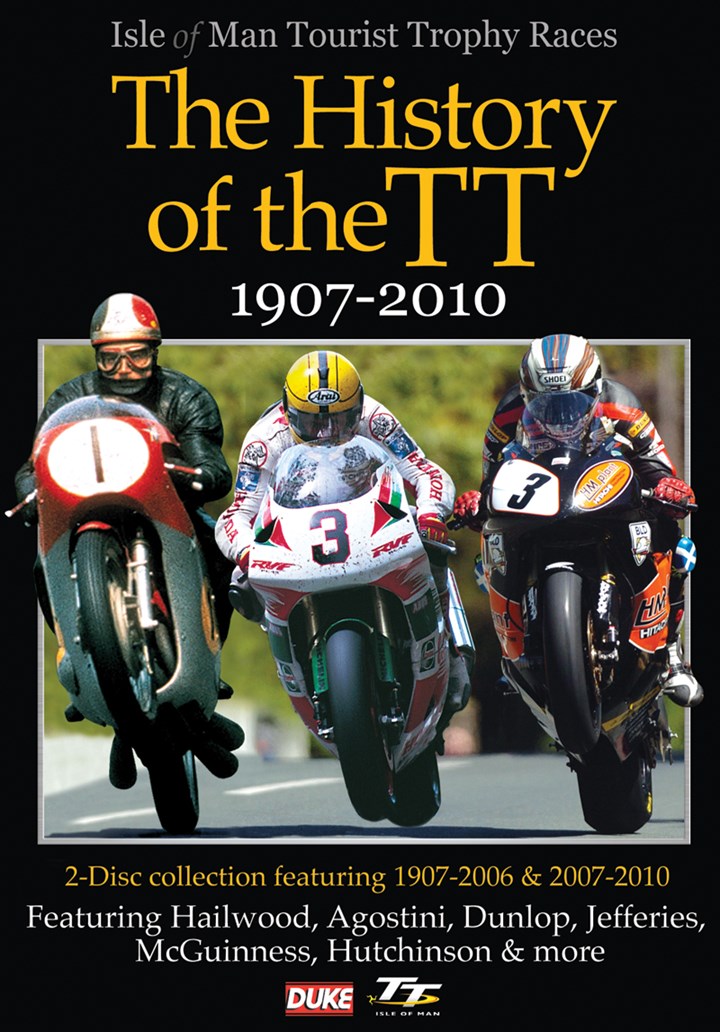 History of the TT 1907-2010 ( 2 Disc) NTSC DVD