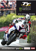 TT 2018 Review (2 Disc) DVD