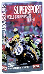 World Supersport Review 1999 VHS